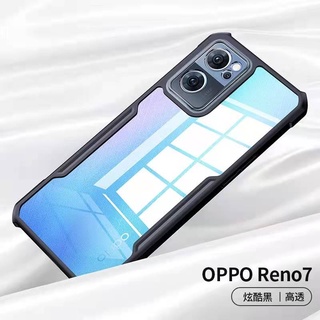 Reno7Zตรงรุ่น(พร้อมส่งในไทย)เคสกันกระแทกขอบสีหลังใสOPPO A96 5G/Reno7Z 5G/Reno7 5G/Reno7Pro 5G/Reno7SE 5G