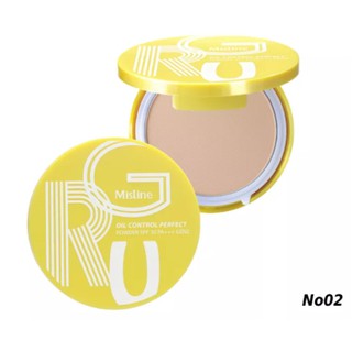 มิสทีน กรู ออยล์ คอนโทรล ของแท้ 100% MIstine Gru Oil Control Perfect SPF30 PA+++ Gen 2