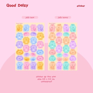 [พร้อมส่ง]🌈🌟sticker jelly bear &amp; jelly bunny สติกเกอร์ แบรนด์ Good Daizy