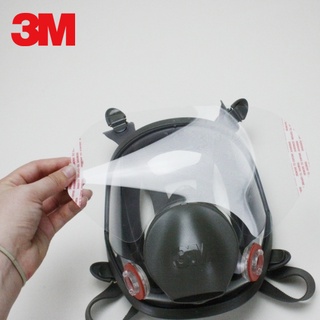 3m 6885 ฟิล์มป้องกัน 6800 เต็มหน้ากาก ฟิล์มป้องกันหน้าต่าง ฟิล์มป้องกันแก๊ส หน้ากากใส ฟิล์มป้องกัน