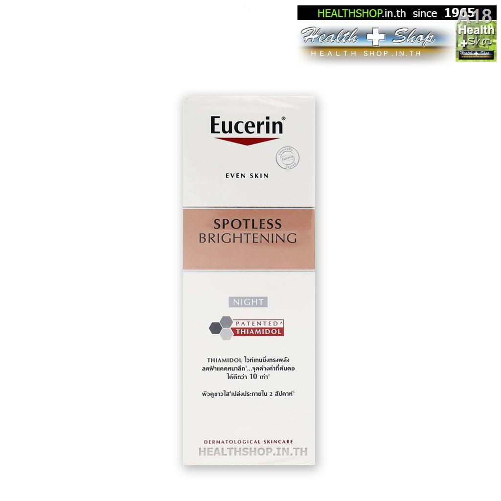 ❁✳❈EUCERIN Spotless Brightening Night Fluid 50mL 1890.- ( ยูเซอริน Even Skin บำรุง ผิวหน้า กลางคืน T