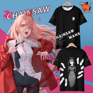 เสื้อยืดแขนสั้น ทรงหลวม พิมพ์ลายการ์ตูนอนิเมะ Chain Saw Man Macchie Mapawa แฟชั่นฤดูร้อน สําหรับผู้ชาย