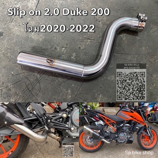 slip on KTM Duke 200 โฉม2020-2022