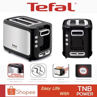 TEFAL เครื่องปิ้งขนมปัง รุ่น TT3670