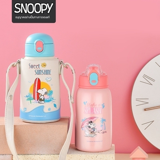 กระบอกน้ำ Snoopyถ้วยสูญญากาศลายการ์ตูน316สแตนเลสอนุบาลเด็ก Sippy ถ้วยแบบพกพาป้องกันการล่มสลายกาต้มน้ำ