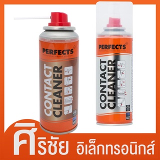 สเปรย์ Perfects ล้างหน้าสัมผัส ล้างบอร์ด (200ml.) กระป๋องส้ม