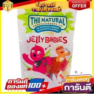 🍀ต้องลอง🍀 The Natural Jelly Babies 200g. เดอะเนเชอรัลเจลลี่เบบี้ 200กรัม พร้อมทาน 🚙💨