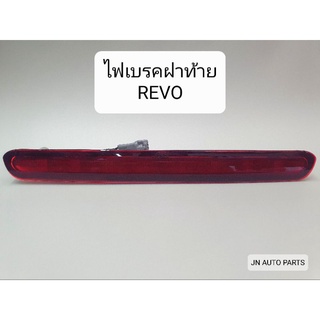 ไฟเบรคฝาท้าย หลอดLED TOYOTA REVO 2015- สีแดง