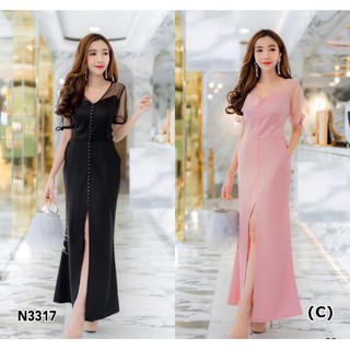 N3317Maxi Dress เดรสยาวสีพื้นเนื้อผ้าซาร่า ช่วงไหล่เป็นผ้ามุ้งซีทรูเนื้อดี