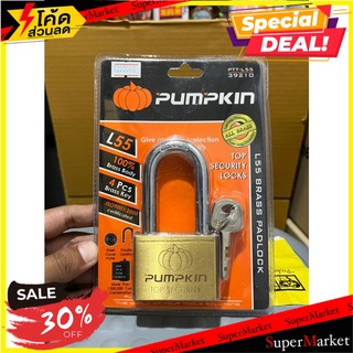 Padlock, neck length 55 mm. Pumpkin กุญแจแขวน คอยาว 55 มม. พัมคิน