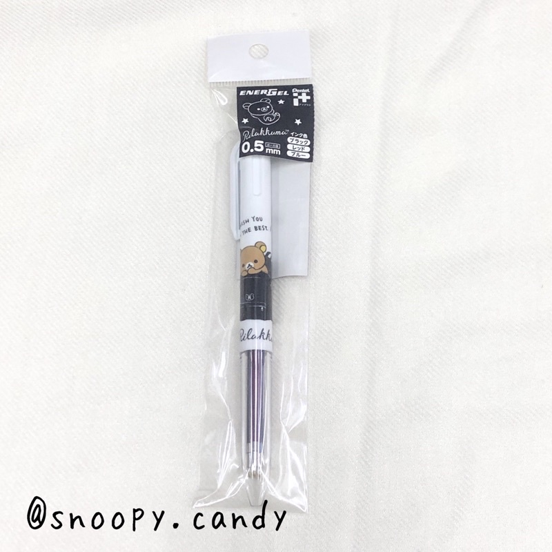 iPlus (Pentel) ปากกา 3 สี ~ Rilakkuma