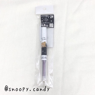 iPlus (Pentel) ปากกา 3 สี ~ Rilakkuma