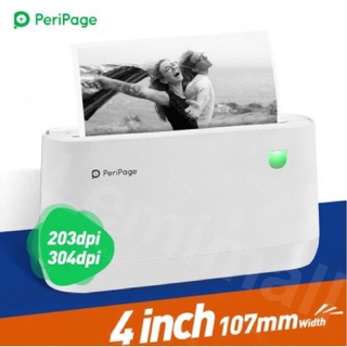 Peripage A9Max และ A9sMax ปริ้น Shopee ได้ ด้วยหน้ากว้าง 107 มม. ! A9 MAX /A9S MAX เเถมสติ๊กเกอร์107*30 mm 3ม้วน