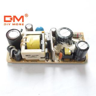 AC-DC 12V 1A 1000MA / 1.2A 1200MA แผงวงจร เปลี่ยนเพาเวอร์ซัพพลาย DC โมดูลควบคุมแรงดันไฟฟ้า สำหรับจอภาพ 110V 220V 50 / 60HZ