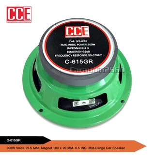 caraudio2560 CCEลำโพงเสียงกลาง6.5นิ้ว C-615GRแม่เหล็กหนา100*15มิลวอยส์25.5มิลหน้าดำ มี1/2ดอกให้เลือก