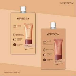 ของแท้!! Merrezca Skin Lighter Glow เมอเรซก้า สกิน ไลเตอร์ โกลว์ 5กรัม (แบบซอง)