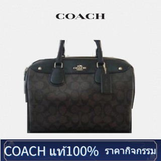 🚩กดเลย พร้อมส่งCOACH Tote top zip 16" แท้ 100%