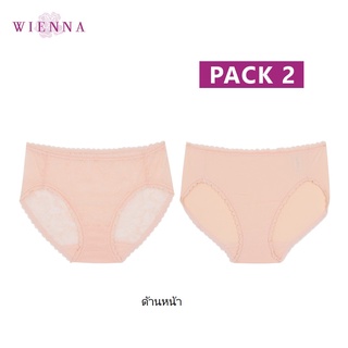 WIENNA PANTIES  Pack 2 ชิ้น DU83027  กางเกงในครึ่งตัว สีน้ำตาลโอวัลติน สีพีชอ่อน สีเนื้ออมชมพู