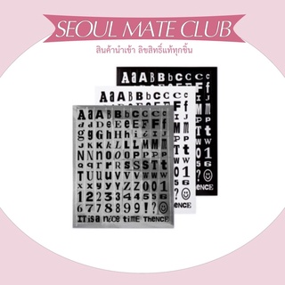 ⟡ พร้อมส่ง ⟡  เซ็ต 3 แผ่น THENCE - ABC STICKER SET VER.6 สติกเกอร์ ตัวอักษร ภาษาอังกฤษ