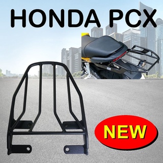 มอเตอร์ไซค์ PCX ทุกรุ่น แร็คท้าย ตะแกรงท้าย honda pcx 150 ,  pcx 160