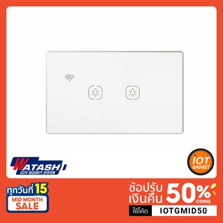 [รับประกัน1ปี] WATASHI รุ่น WIOT5007Z-09Z Wi-Fi Light Switch สวิทซ์ไฟอัจฉริยะ #ไฟอัตโนมัติ