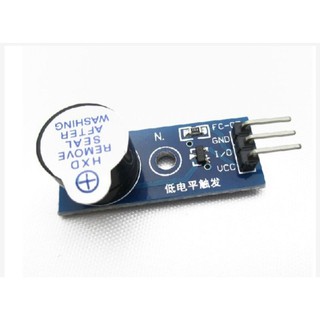 Active Buzzer Module 3.3 to 5V (โมดูลเสียง)