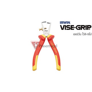 IRWIN VISE-GRIP คีมปอกสายไฟ หุ้มฉนวน ขนาด 6 นิ้ว (1 อัน)