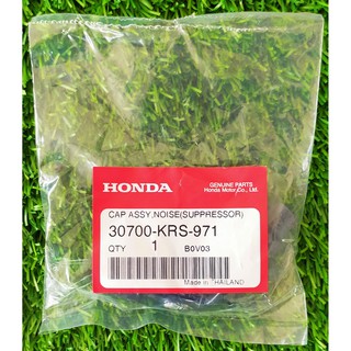 30700-KRS-971 ปลั๊กหัวเทียน Honda แท้ศูนย์