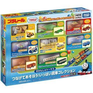 [ส่งตรงจากญี่ปุ่น] Takara Tomy รางรถไฟโทมัส นําเข้าจากญี่ปุ่น