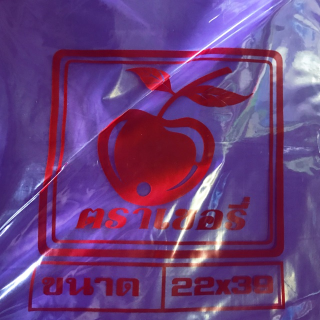 ☘️ถุงหูหิ้วสี 22x39 อย่างดี 🍒 (1 ห่อ)