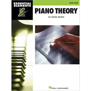 Essential Elements Piano Theory - Level 4