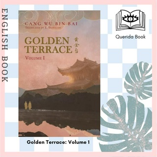 [Querida] หนังสือภาษาอังกฤษ Golden Terrace: Volume 1