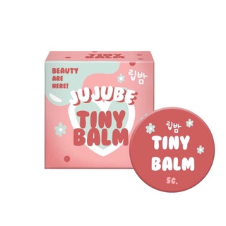 ไทนี่บาล์ม (โล๊ะล้างสต๊อคขายขาดทุน) Tiny Blam ของแท้100%