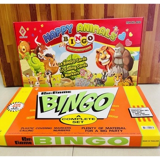 Bingo เกมส์บิงโก 2แบบ เกมส์ BINGO