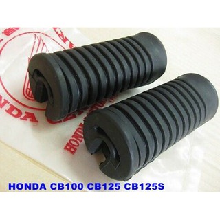 HONDA CB100 CB125 CB125S CB93 CB160 FOOT REST SET "NOS" // ยางพักเท้า ที่พักเท้า งานสวย สินค้าคุณภาพดี