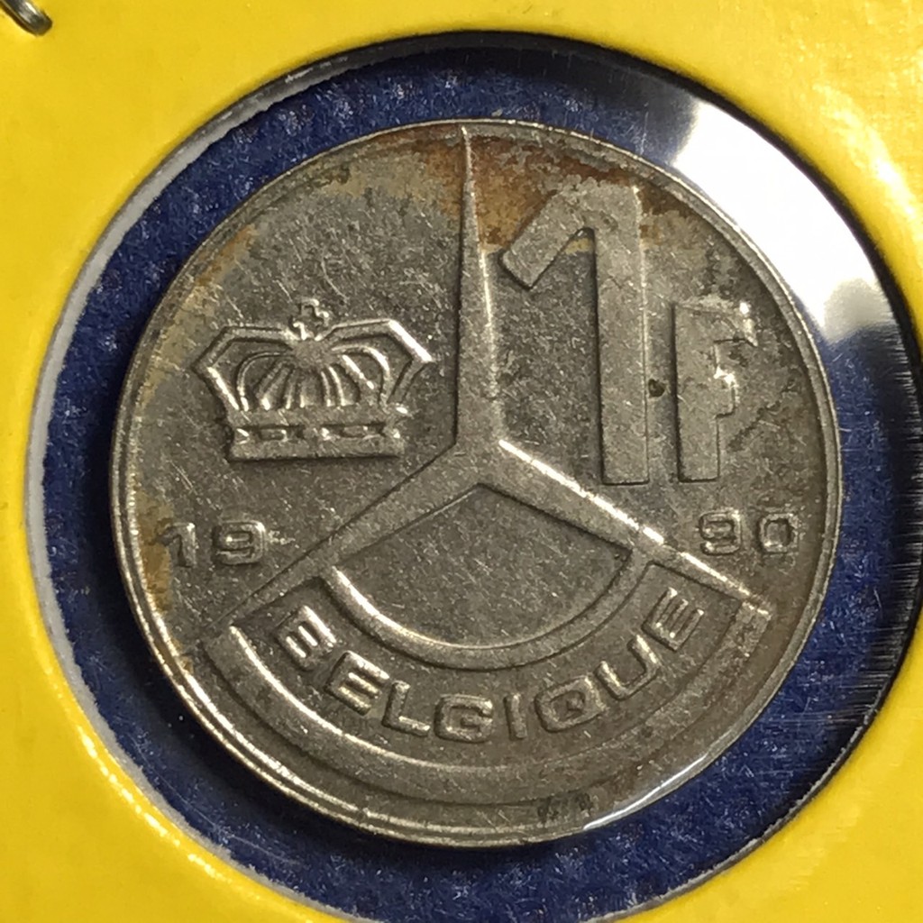 เหรียญเก่า#13974 ปี1990 เบลเยี่ยม 1 ฟรัง ของแท้ เหรียญต่างประเทศ เหรียญสะสม เหรียญหายาก