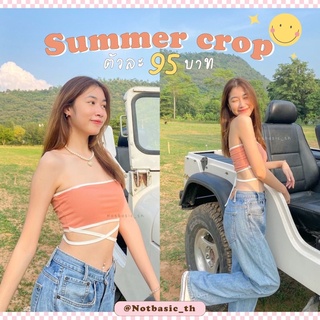 🧸NOTBASIC💕 เกาะอกสุดแซ่บ มีสายผูกเอวในตัว เก๋มากกกกค่ะรุ่นนี้ ( SUMMER CROP )