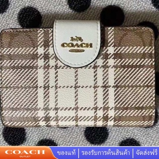 Coach C6011 กระเป๋าสตางค์ใบสั้นผู้หญิงผู้ชาย กระเป๋าใส่บัตร กระเป๋าสตางค์พับ