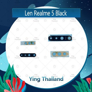 เลนกล้อง  Realme 5/realme 5i อะไหล่เลนกล้อง กระจกเลนส์กล้อง กระจกกล้องหลัง Camera Lens (ได้1ชิ้นค่ะ) Ying Thailand