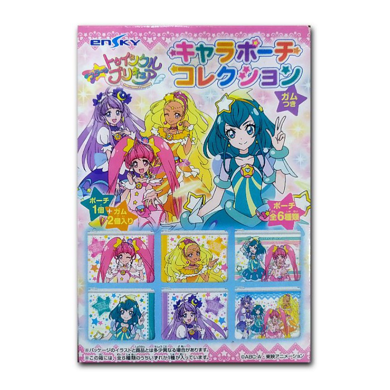 Candy toy Precure กล่อง No.2