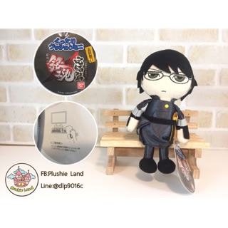 Shimura Shinpachi Gintama Plush Doll &lt;bandaijapan&gt;