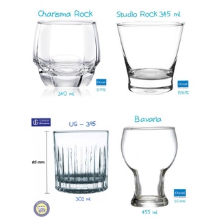 🥃 แก้ว Ocean Studio Rock, Charisma  , Bavaria , UG-395 แก้วเบียร์ ใส่เเหล้า ใส่น้ำ ใส