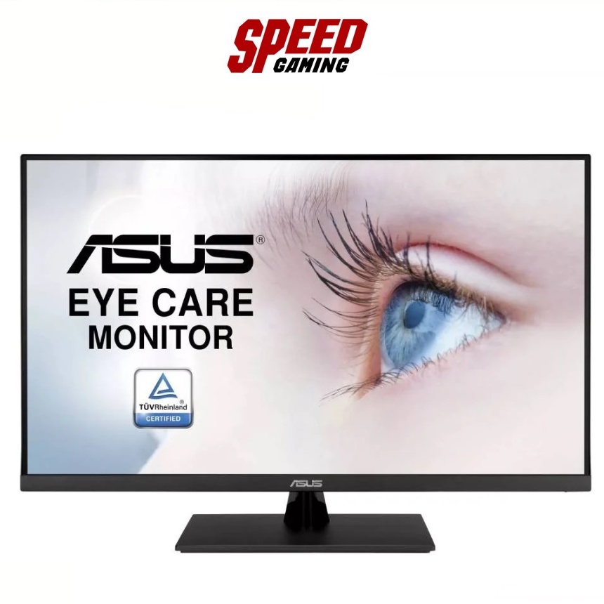ASUS (จอมอนิเตอร์) MONITOR VP32UQ - 31.5" IPS 4K SPEAKERS HDR FREESYNC By Speed Gaming