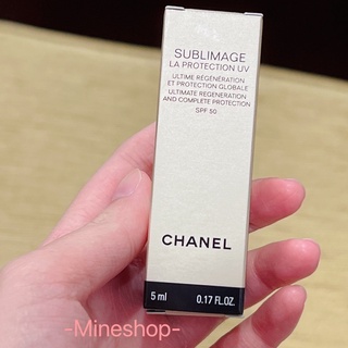 เทสเตอร์CHANEL La Protection UV SPF50/PA++++ ของแท้💯%