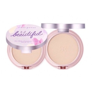 CUTE PRESS แป้งผสมรองพื้น 1-2-BEAUTIFUL AIRY MATTE