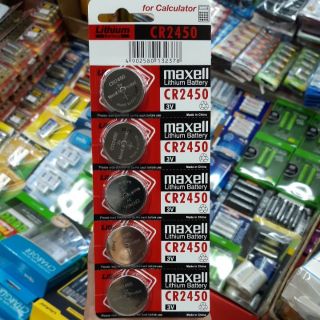 (แพค5ก้อน) ถ่านกระดุม  Maxell CR2450 Lithium 3V 1แพค 5ก้อน ของใหม่ ของแท้