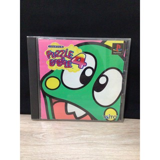 แผ่นแท้ [PS1] Puzzle Bobble 4 (Japan) (SLPS-01492 | SLPM-87057) Simple 1500 Series Vol. 93