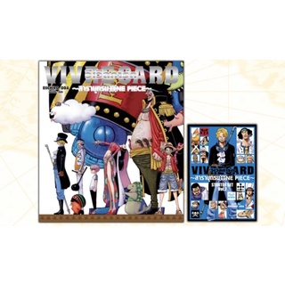 VIVRE CARD ONE PIECE STARTER SET vol.2