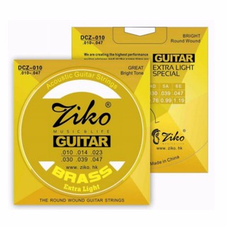 Ziko สายกีตาร์โปร่ง เล่นง่าย ไม่เจ็บนิ้ว Acoustic Guitar String รุ่น DCZ-010