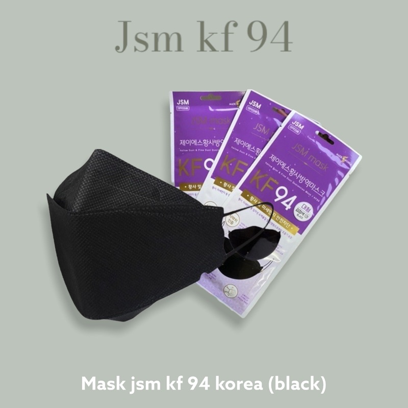 💥พร้อมส่ง💥หน้ากากอนามัย JSM (แมสKF94) สีดำ แท้100%
